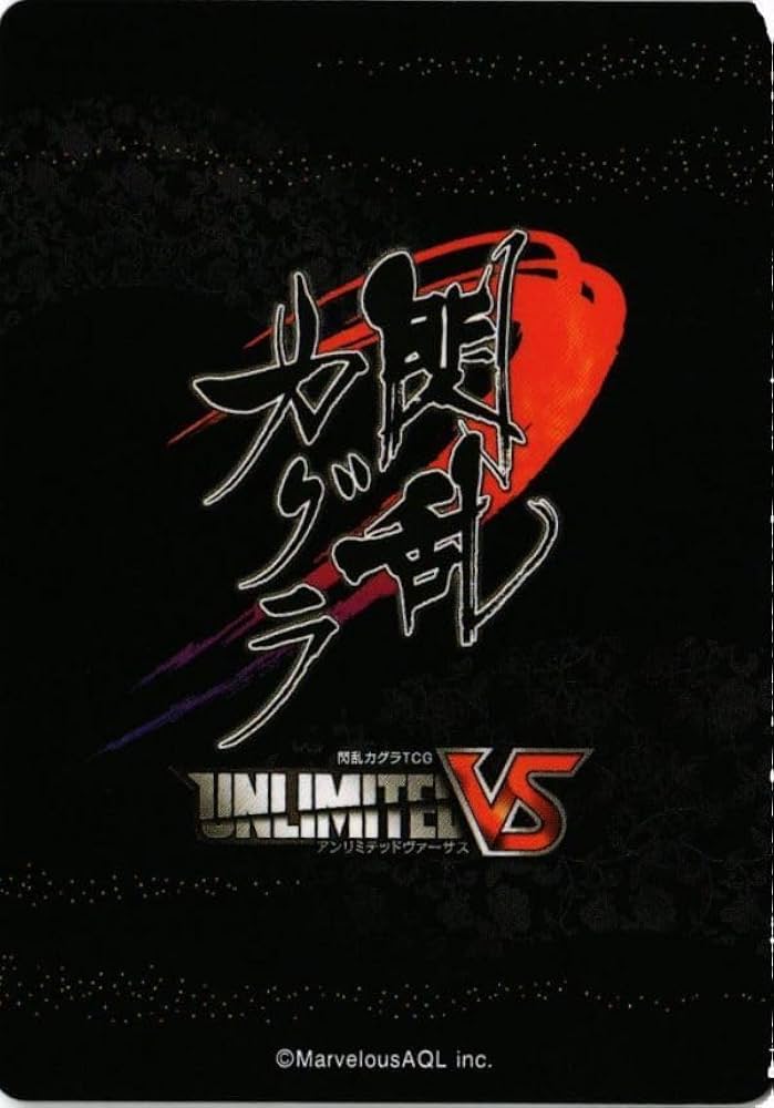 Amazon.co.jp: fy23mj-48 閃乱カグラ 病院の待合室にて 雲雀